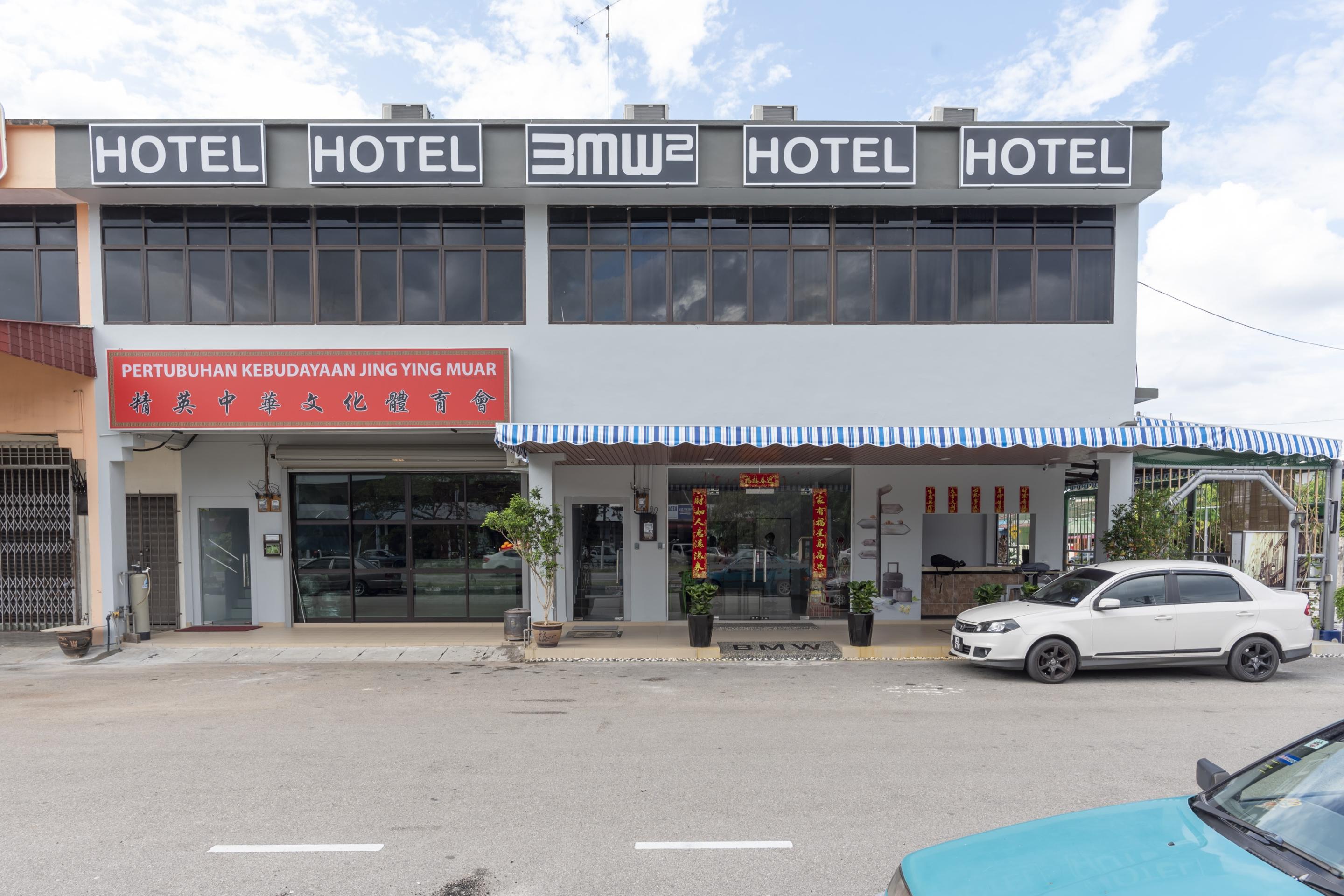 Oyo 778 Bmw 2 Hotel Muar Exteriör bild